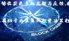 在进行风险测评时，特别是针对像TokenIm这样的数