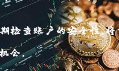 如果你删除了代币（token）或者无法访问相关平台
