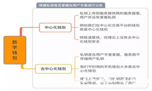 迅速完成Tokenim转账，这里是你需要知道的所有信息