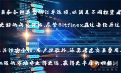 在当前数字化经济时代，虚拟货币的交易已经成