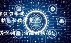 对于 Tokenim 钱包的操作，如果您的资产