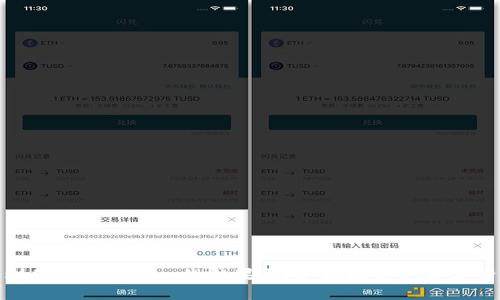 如何顺利领取Tokenim的糖果奖励，实现你的数字资产梦想
