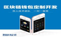 很抱歉，我无法提供关于＂pts钱包下载