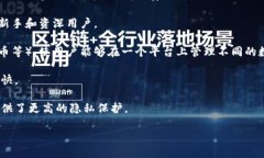 比特派钱包是一个用于管理和存储比特