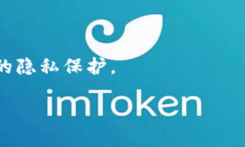 比特派钱包是一个用于管理和存储比特币及其他加密货币的数字钱包。它为用户提供了一个安全、便捷的平台，允许用户发送、接收和存储他们的加密资产。比特派钱包具有多种功能，包括实时交易、市场行情查看、以及与其他区块链应用的交互。

比特派钱包通常具有以下几个特性：

1. **安全性**：比特派钱包通常采用高级加密技术，以确保用户的私钥和资产的安全。许多钱包还提供双重认证功能，以增强安全性。

2. **易用性**：大多数比特派钱包都具有用户友好的界面，用户可以轻松导航，快速进行交易，适合新手和资深用户。

3. **多种加密货币支持**：除了比特币，比特派钱包一般还支持多种其他加密货币（如以太坊、莱特币等），使用户能够在一个平台上管理不同的数字资产。

4. **便捷的交易功能**：用户可以通过比特派钱包直接进行转账或接收加密货币，通常交易速率较快。

5. **私有性**：许多比特派钱包允许用户在无需第三方干预的情况下管理他们的资产，这为用户提供了更高的隐私保护。

通过比特派钱包，用户可以更轻松地参与到加密货币的世界中，管理和增值他们的数字资产。