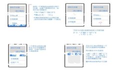 是的，比特派（Bitpie）作为一个数字资