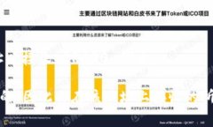 在 Tokenim 钱包中，ERC20 地址通常是指你