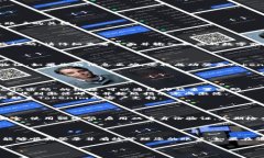 要登录Tokenim，您需要遵循以下步骤。请注意，尽