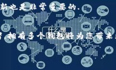 在手机上使用Tokenim钱包时，确实可以