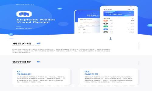 探索BCC区块链：掌握数字钱包的未来