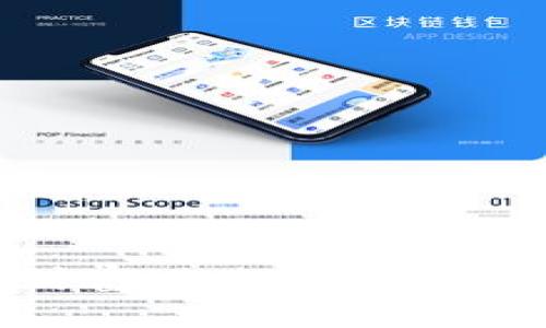 保护你的数字财富:Tokenim数字钱包安全指南
