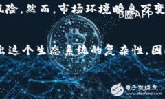 关于“tokenim钱”消失的现象，可能涉