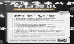 jiaoti紧急警报：以太坊钱包漏洞曝光，