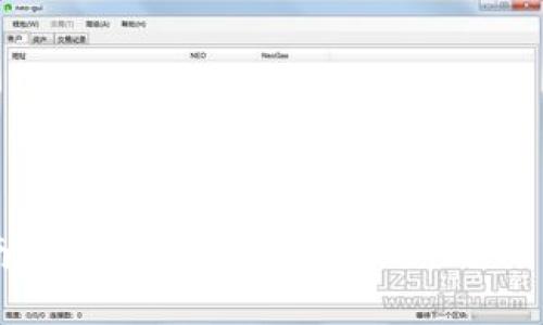 Tokenim 是一个用于创建和管理数字资产的平台，通常会涉及到代币（token）的发行和交易。如果你问的是 Tokenim 是否允许用户通过平台出售数字货币，那么答案通常是肯定的，毕竟大部分类似的平台都支持用户买卖代币。

不过，具体的操作和技术细节以及是否收费，取决于 Tokenim 的具体服务条款和功能。在大多数情况下，您注册平台后，可以通过他们的接口或应用进行代币的买卖。

如果您想出售代币，可以遵循以下几个步骤：

1. **注册账户**：首先，在 Tokenim 或类似平台上创建一个账户。
   
2. **充值代币**：将您希望出售的代币充值到您的账户中。

3. **选择交易对**：根据您希望将代币交易成的其他币种或法币，选择合适的交易对。

4. **设置卖出价格**：您可以设置市场价或限价，根据市场情况选择出售。

5. **确认交易**：在确认所有信息无误后，进行交易操作。

6. **提取资金**：出售成功后，您可以将资金提取到您的钱包或银行卡中。

在任何情况下，务必确保您了解市场的波动情况，注意安全，做好风险控制。尽量遵循平台的使用指南，确保交易的顺利进行。