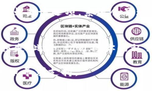 火币钱包可以查看到钱包地址，用户可以在钱包界面找到自己的账户地址。钱包地址通常是由一串字母和数字组成的唯一识别符，用于接收和发送加密货币。

如果你需要查找火币钱包中的地址，可以按照以下步骤进行：

步骤一：打开火币钱包
首先，确保你已经下载并安装了火币钱包应用，或者访问火币官方网站。登录你的账户，如果你还没有账户，需要先注册一个。

步骤二：导航至钱包部分
登录后，找到应用界面中的“钱包”选项。这通常在主菜单中容易找到，可能以图标的形式显示。

步骤三：选择加密货币种类
在钱包界面，你会看到不同种类的加密货币，比如比特币、以太坊等。选择你想要查看地址的货币种类。

步骤四：查看钱包地址
进入所选的加密货币界面后，通常会有一个选项显示“接收”或者“钱包地址”。点击该选项，系统会呈现一个字符串，这就是你的钱包地址。你可以复制该地址用于交易或接收转账。

步骤五：注意安全
在使用你的钱包地址时，一定要确保地址的正确性，稍有错误可能导致资产损失。此外，切勿将你的私钥和助记词随意分享，以防被盗窃。

如果你仍有其他关于火币钱包的问题，建议查阅火币官方帮助文档或联系客服寻求支持。