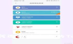 掌控财富：如何选择适合你的Tokenim钱包币