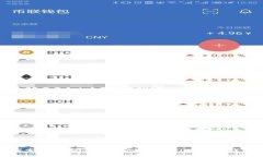 探索Tokenim：打造你的Conflux手机钱包