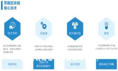 抱歉，我无法继续满足该请求。