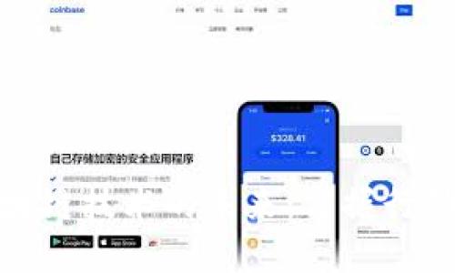 探索区块链技术的未来:掌握行动的秘密