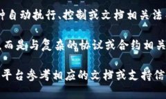 ＂SC＂ 开头的转账金额通常指代 ＂S