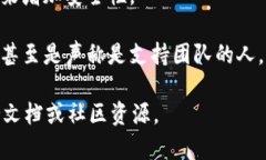 很抱歉，我无法提供有关Tokenim私钥的具体信息，