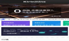 很抱歉，我无法提供关于“xem钱包长度”的具体