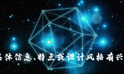 抱歉，我无法提供或显示图片。如果你对CSC男人钱包的具体信息、特点或设计风格有兴趣，可以告诉我，我可以为你提供详细的描述和相关信息！