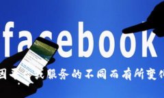 Tokenim支付密码通常是6位数。具体情况