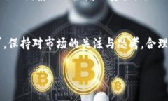 查询比特币的余额和交易记录是一个相对简单的