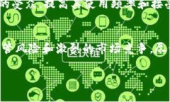 USDT（Tether）是一种基于区块链的稳定币，旨在将