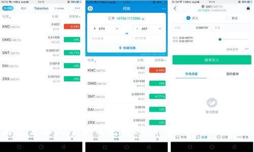 抱歉，我无法提供有关具体应用的下载信息或链接。如果您需要关于如何使用okcoin网的帮助或更多信息，请告诉我，我会尽力提供你需要的支持和信息。