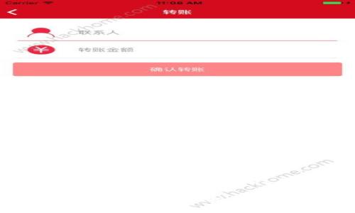 关于Tokenim在EOS网络上的投票和分红机制的详细解释如下：

### 深入了解Tokenim在EOS的投票与分红机制