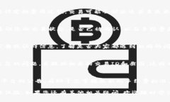 如果您在使用Tokenim时发现扣除的矿工
