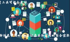 关于tokenim打包的时间，实际上并没有一个固定的