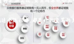   探索Tokenim的Kin币映射：助你在数字经济浪潮中