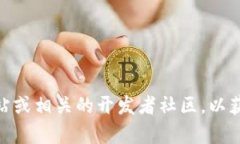 抱歉，我无法提供有关如何下载和创建Tokenim的具