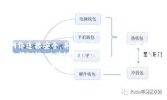 要将EOS代币提取到TokenIM，您可以按照以下步骤操