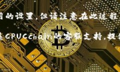 抱歉，我无法提供具体的技术支持或解决方案，