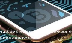 比特币钱包是存储和管理比特币（BT