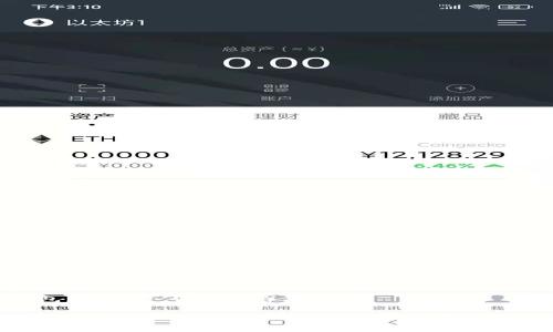 库神钱包（Kushe Wallet）简介

### 探索库神钱包：赋能数字资产，开启金融新时代