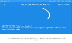 解决以太坊钱包无法同步的问题：一步步让你的