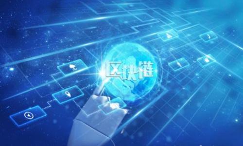 

比特币钱包大揭秘：选择你的数字财富守护者