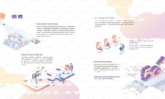 在使用 Tokenim 显示资产时，您通常需要遵循下面