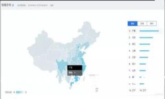 揭秘冷钱包私钥生成逻辑：保护你的数