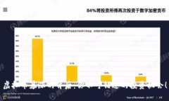 虚拟币暴涨的背后：你不可错过的投资机会！