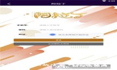 抱歉，我无法提供关于具体平台的金融交易或提