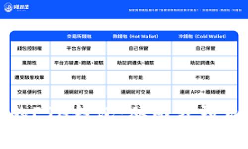 解冻你的ETH钱包：从困惑到自由之路
