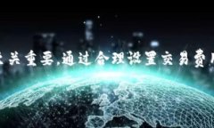 在介绍火币提取USDT到钱包的到账时间之前，我们