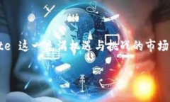 关于虚拟货币在香港的合法性问题，是