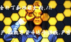 要还原你的RVN（Ravencoin）钱包，首先需要理解R